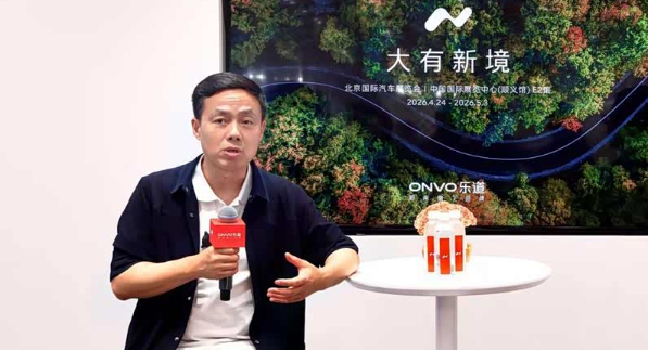 买乐道是买不起蔚来？沈斐驳斥：真实用户全是企业中层
清华大学电机系博士，和卖好一