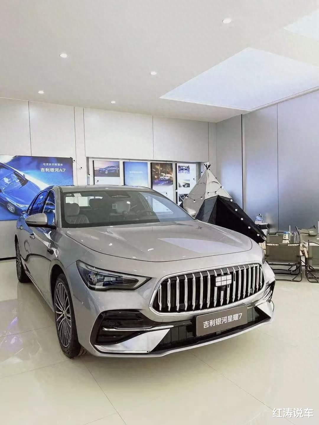 吉利银河星耀7现身，外观大气，内饰好看，雷神AI电混+智能电