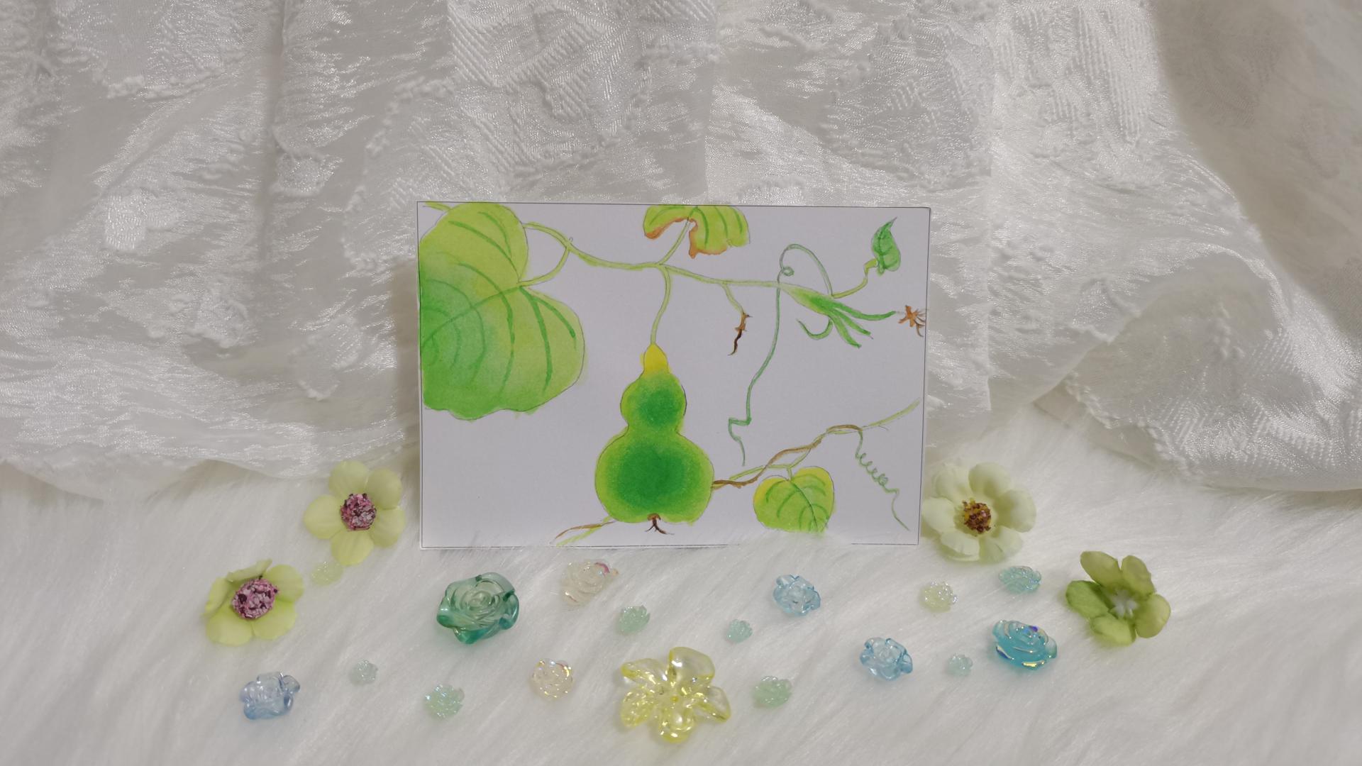 50 葫芦（绘画 水彩 果花甘06）
