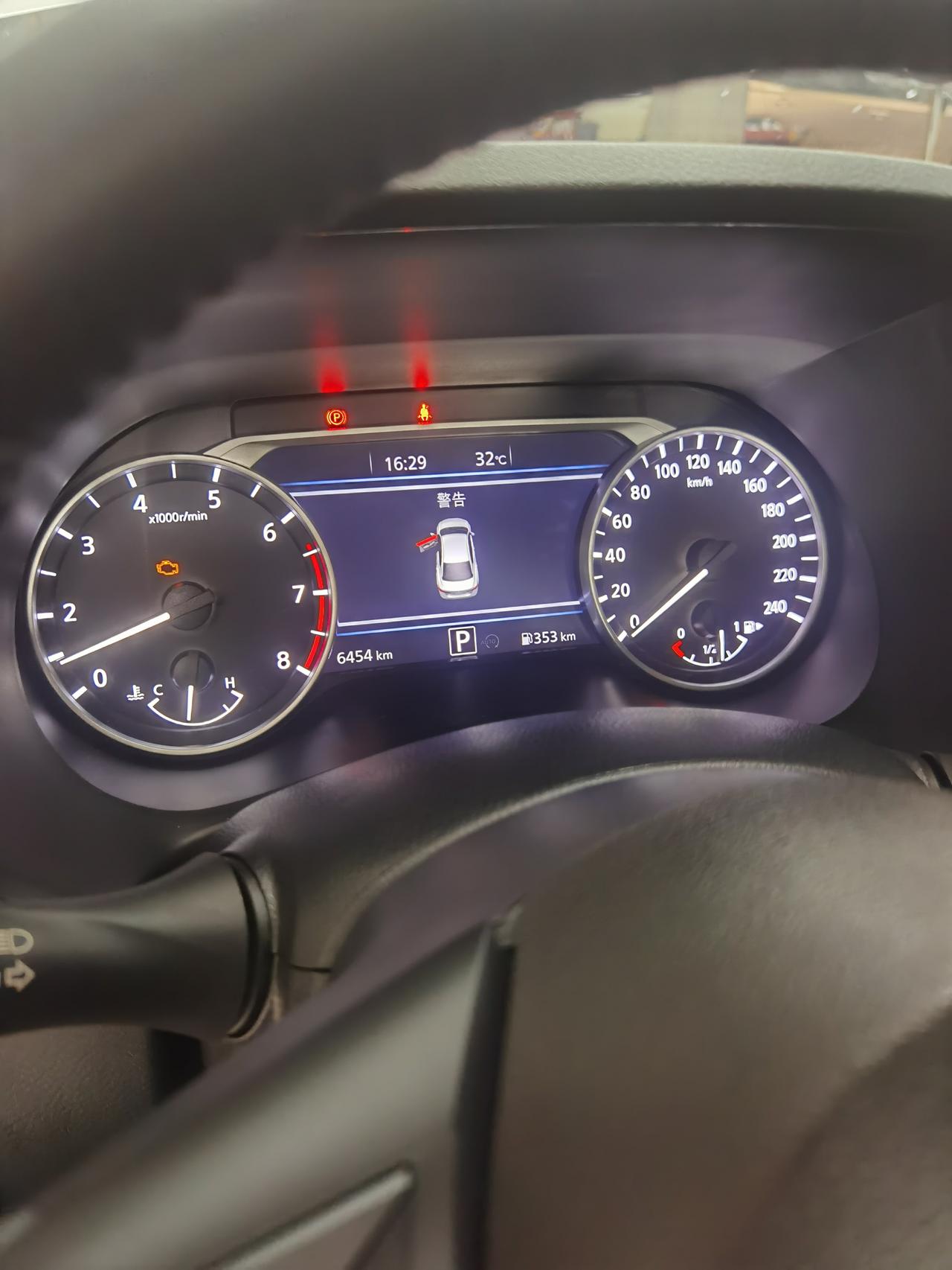 谁买谁开心等待厂家寄零件过来
等了好多天，说厂家放假要再等两天。
我后悔当初应该