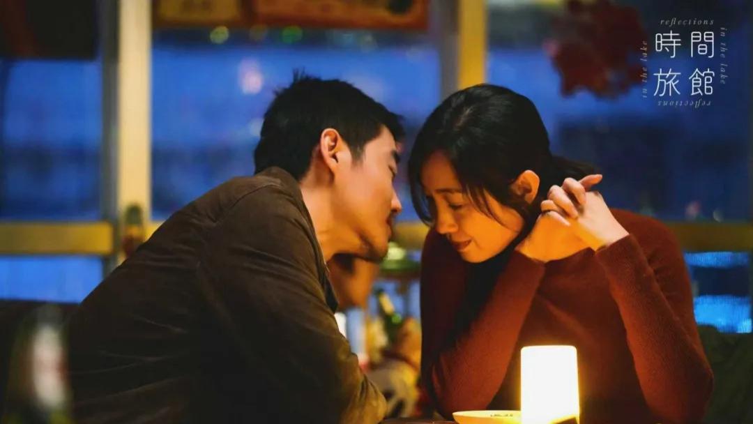 电影《时间旅馆》定档3月20日 张本煜王佳佳演绎遗憾与重逢