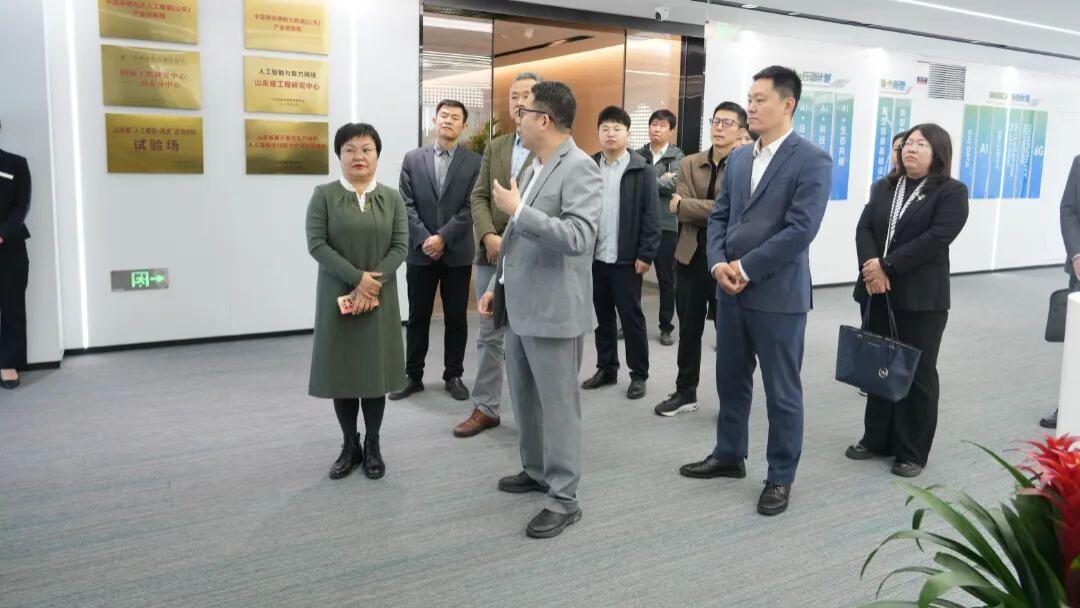 党委书记周敬一行赴中移齐鲁创新院参观交流