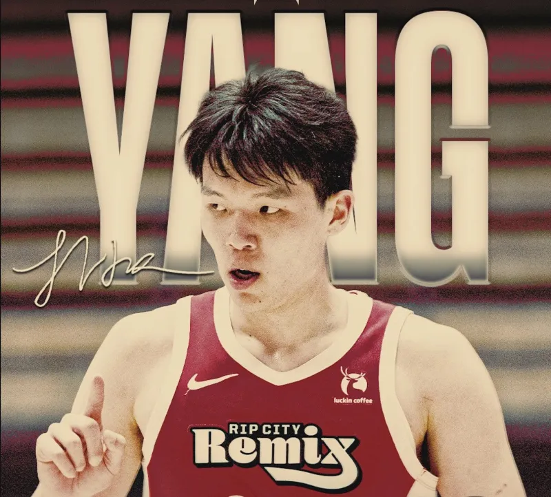 今日，官方宣布：球队将杨瀚森下放至发展联盟混音队。

在昨日对阵快船的比赛中，杨