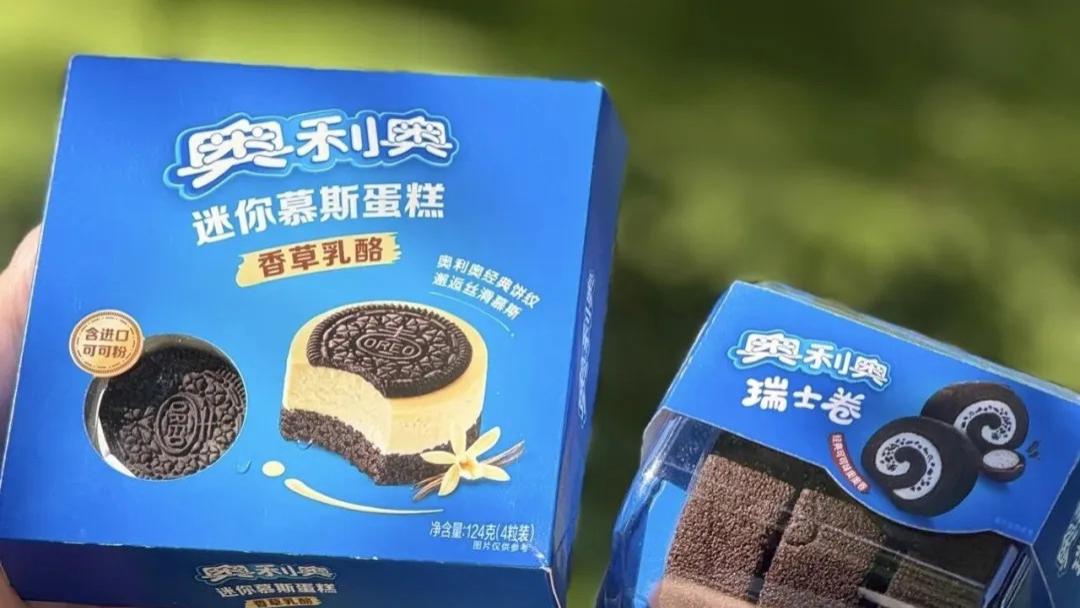 亿滋中国冷冻蛋糕业务迎来新“一把手”，朱磊将交棒古满琥