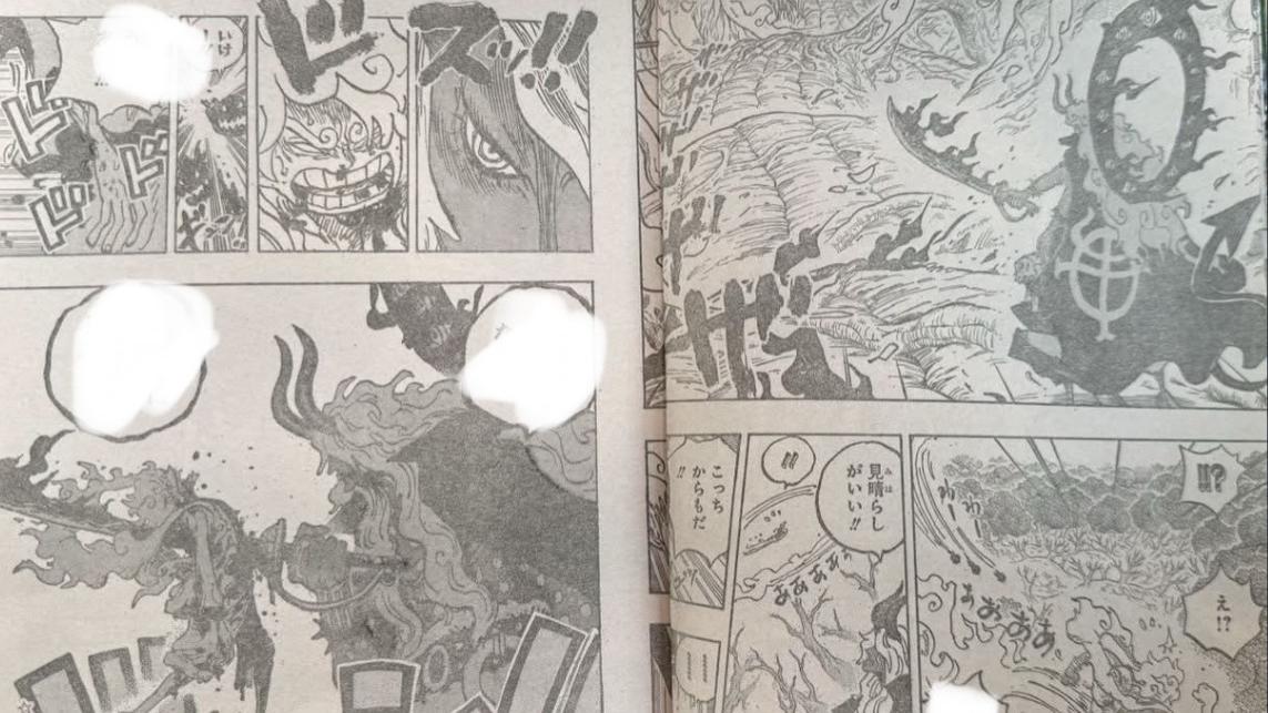海贼王1188话第二次情报更新|吃瘪！抽象5档路飞面对伊姆也搞笑不起来！