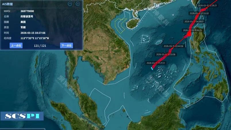 美海军陆战队通过南海赶赴伊朗，会如何影响战局？