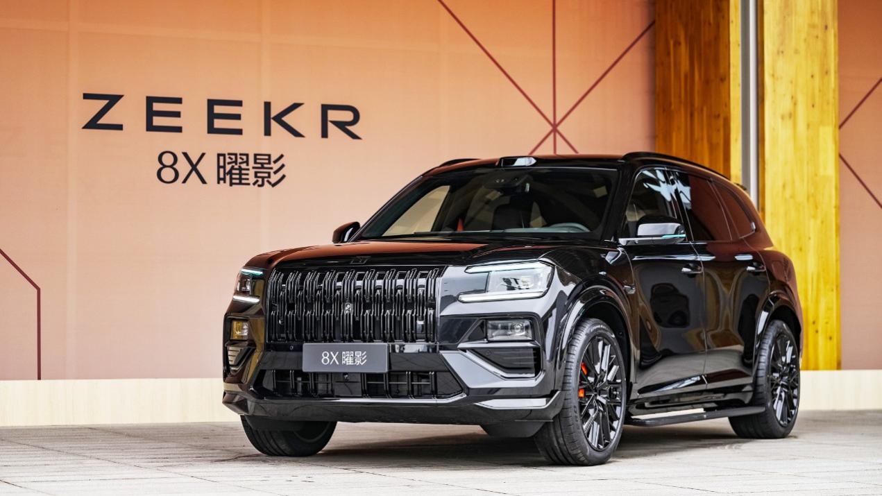 极氪8X挑翻传统“列强”，“新公路之王”绝非浪得虚名