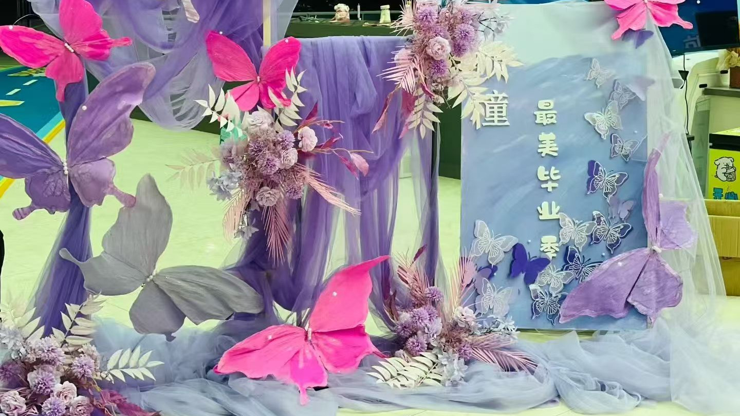 利于孩子社交发展的幼儿园选择要点