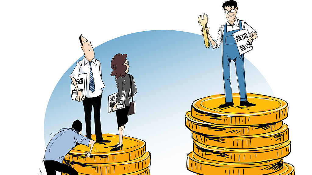 2026用工荒难破解？活用墨家“尚贤”思想，技术蓝领秒变职场香饽饽