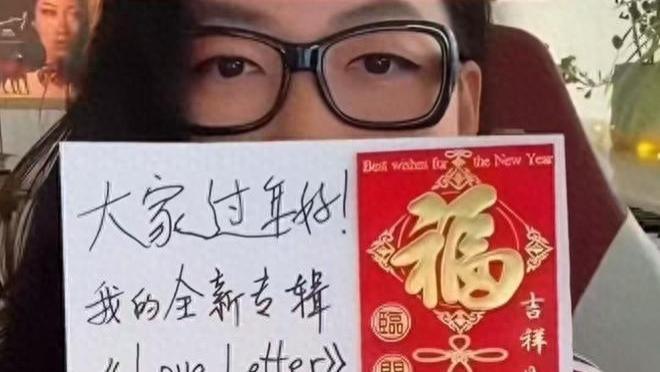 曲婉婷现在的遭遇，就是最好的安排