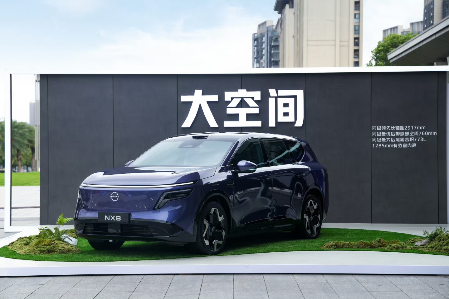 新能源浪潮下，合资里最先踩准节奏的，真就是东风日产。