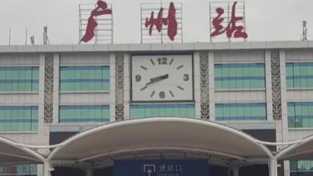 百年老站广州站：最后一班始发绿皮车鸣笛启程，载不动的乡愁与记忆
