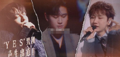 谁说男团只能是年轻人的专利，汪苏泷周兴哲林宥嘉用行动打破了定义。他们的即兴手势舞