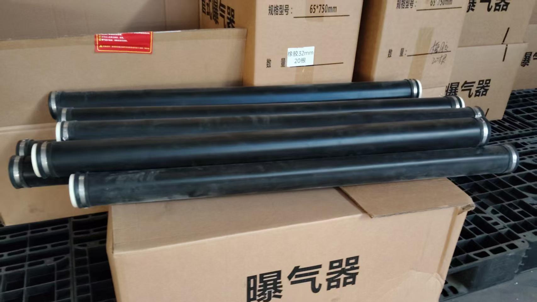 硅胶膜管式曝气器上门安装服务商筛选策略解析