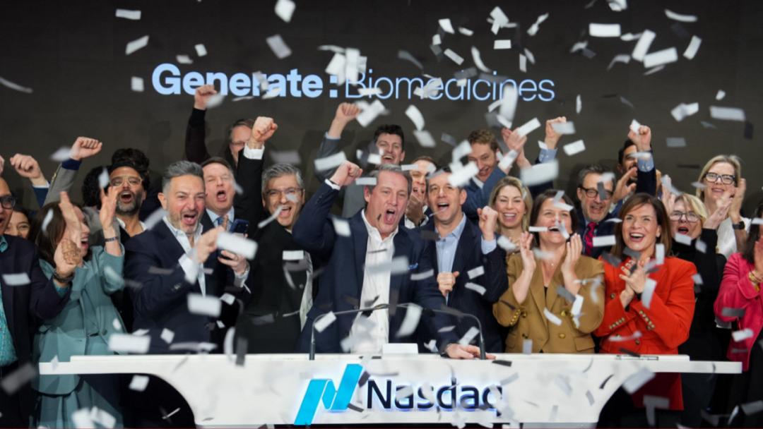 拿下AI制药史上最大IPO，这家公司将挑战阿斯利康等巨头！