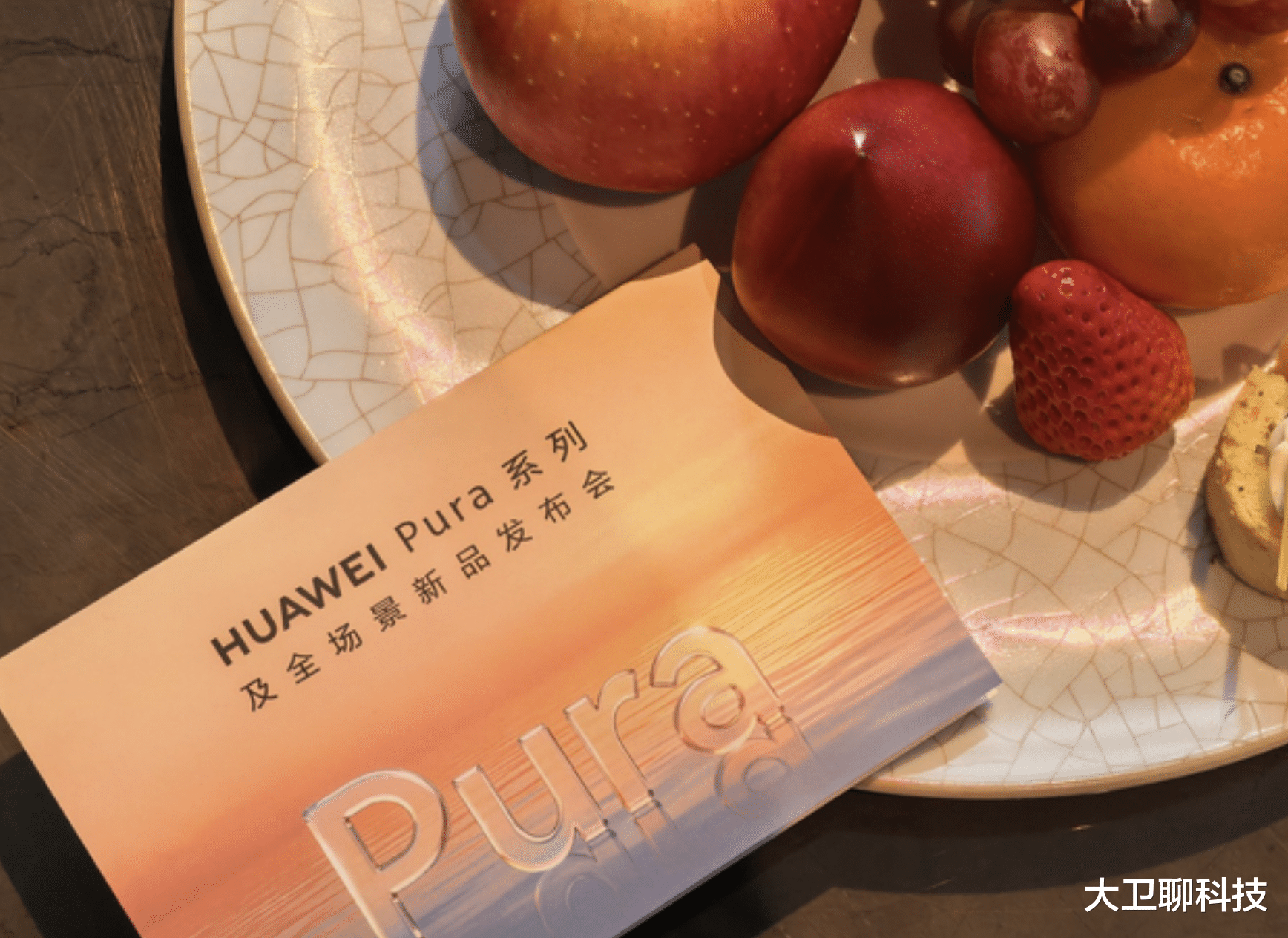 炸场！华为一口气发14款新品，1099元起至29999元，总