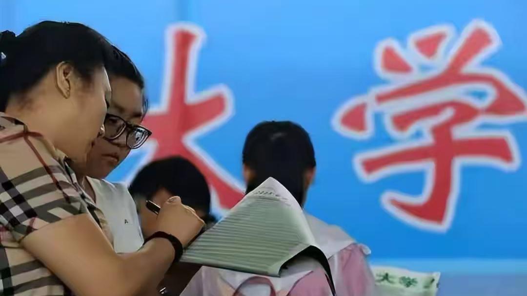 高考落幕别急着庆祝！家长真正的“硬仗”才刚刚打响