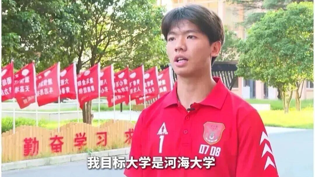 从黄海之滨到秦淮河畔：少年门将严子航的圆梦之路