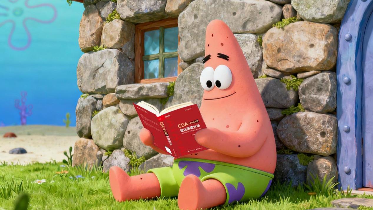 大专统计与会计核算专业，考CDA证后能转审计数据分析岗吗？