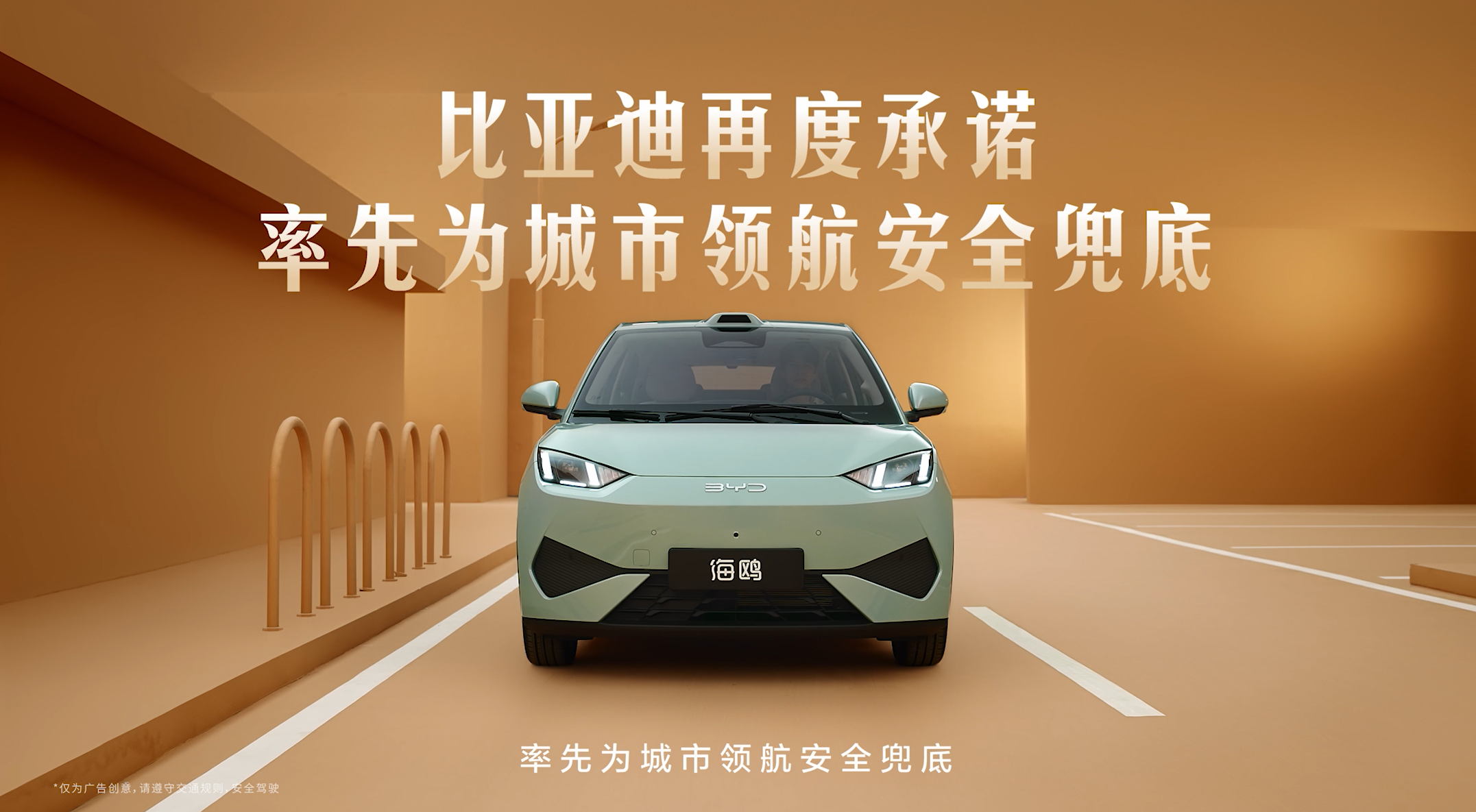  原来有人兜底的感觉真好
