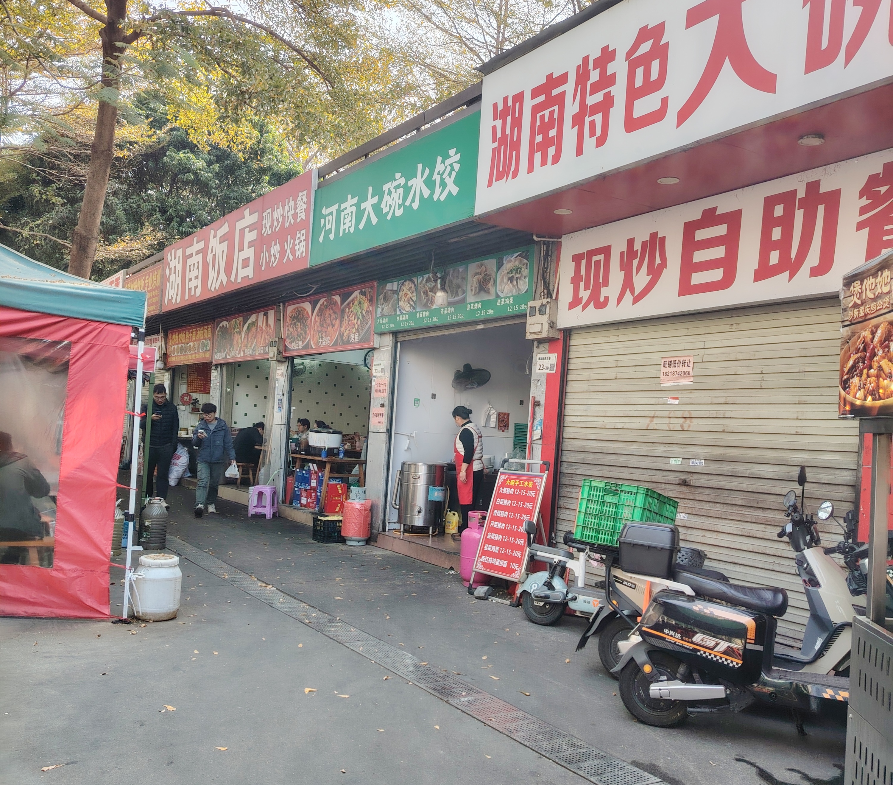 41岁去找工作的话
10个工作至少有9个会嫌弃你年龄大；
但如果41岁去世的话，