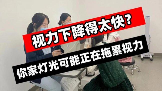 十大护眼台灯品牌排行榜前十名？爆款出圈护眼灯排名前十的品牌分享