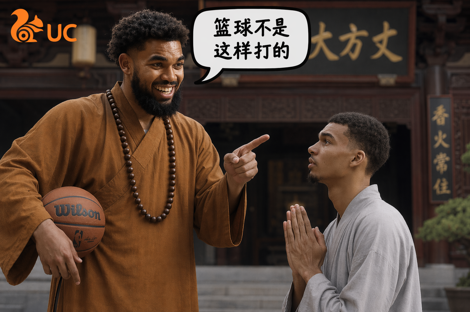唐斯化身“方丈”点化文班亚马，G2攻防两端尽显压制力