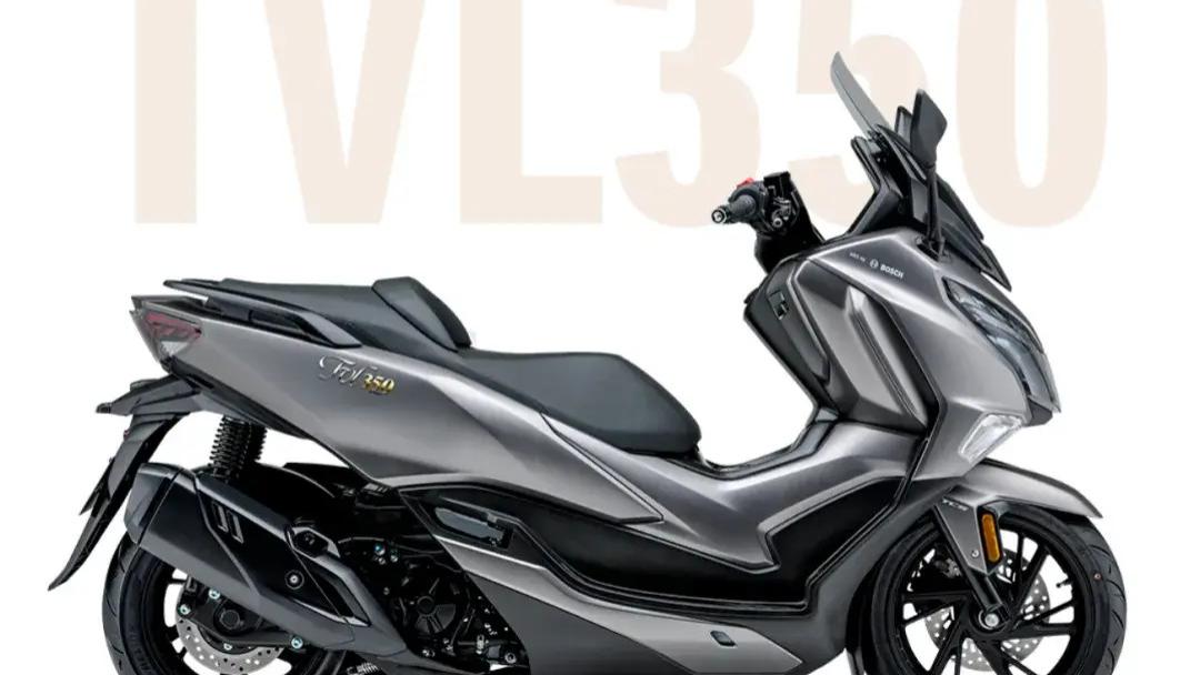 豪爵TVL350官宣，发布时间跳票，和无极SR450X你怎么选？