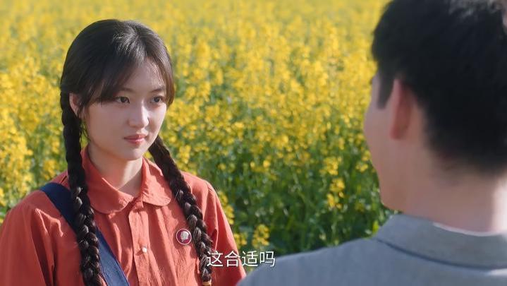 纯真年代的爱情结局，青春没有售价，牛马正在当下