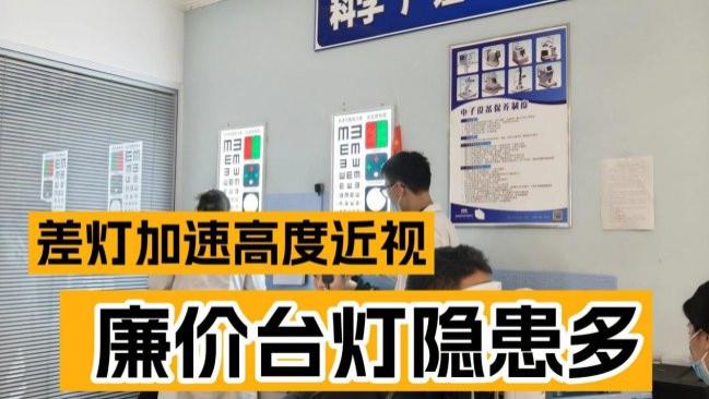 哪一款护眼台灯好？精选高口碑护眼灯分享，护眼实力有保障！