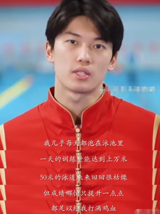 运动员的精神内核强大到可怕 ​
