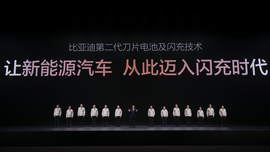 不仅充得快，更要用得久，比亚迪二代刀片电池破解快充悖论