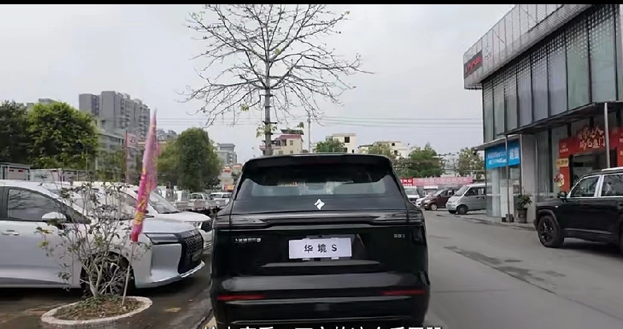 上汽通用五菱给宝骏云海（内部代号华境S）搞“去宝骏化”，这事儿其实挺好理解的，说