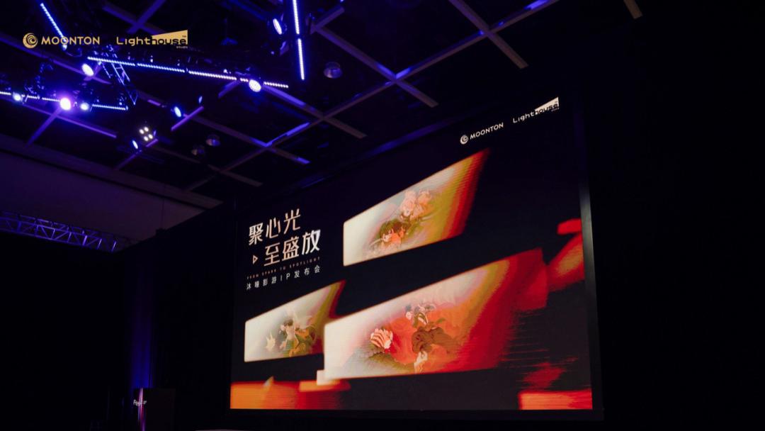 影视行业IP大战白热化在即，一家游戏公司给出三个新解法