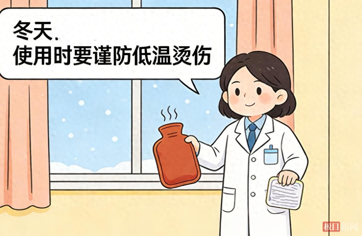 一个热水袋，竟致八旬卧床婆婆被低温烫伤，急诊科专家紧急提醒！