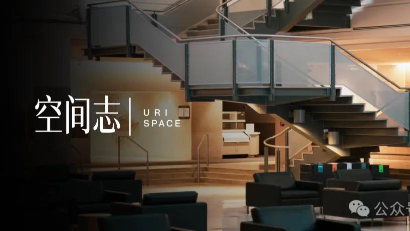 国企匠造·仅16席｜上海顶奢服务公寓，沉浸式实拍揭秘