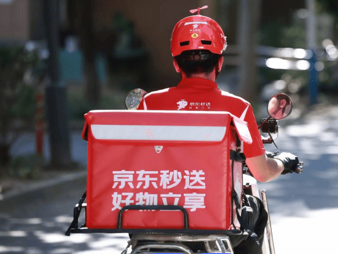 美团自从改了规则后
说实话
我再也没有昔日跑单的激情了
要送达有效通知
要等顾客
