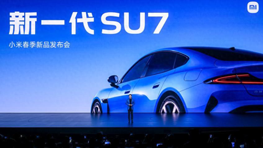 21.99万起！新一代SU7动力、底盘、续航、驾乘体验全方位升级