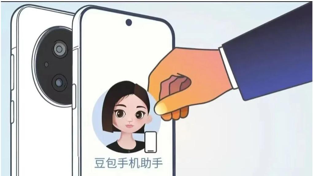 《夜游宫·豆包AI手机发布漫评》|张学军科技诗词选