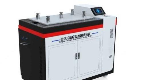 HT-Z542 热垫式治疗温度测试装置 YY/T0165-2016 准确可靠