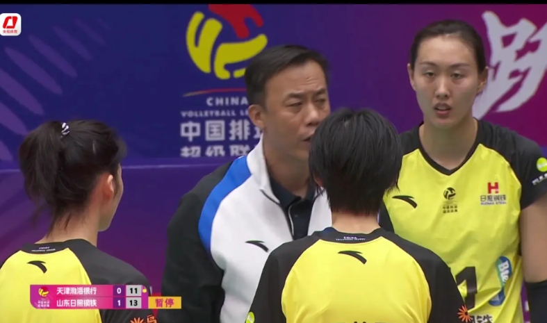主场是把双刃剑，警惕天津女排的回光返照！
天津女排的韧劲，大家有目共睹都见识过，