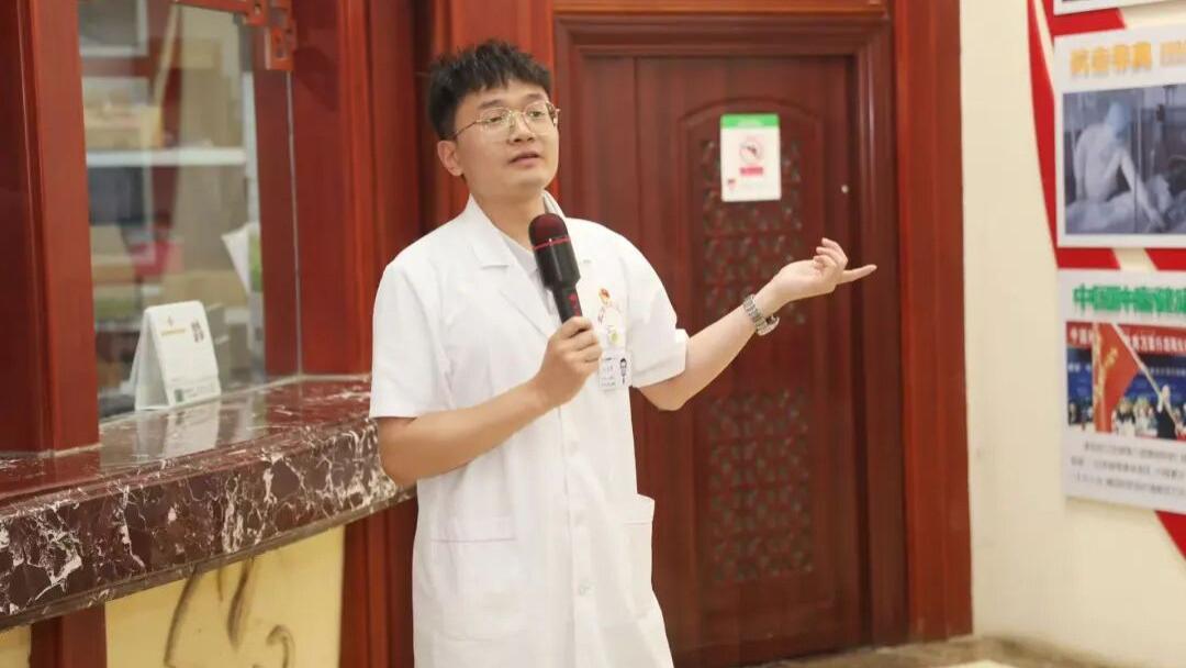 中央民族大学民族学与社会学学院走进北京瑶医医院开展研学交流活动