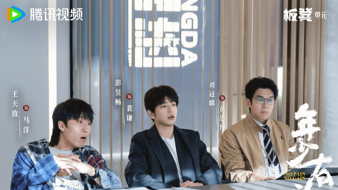 长视频喜剧大乱斗，谁能“笑”着过年？