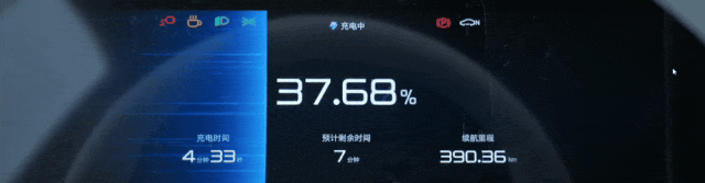 9分钟充饱！这一局，比亚迪胜得明明白白