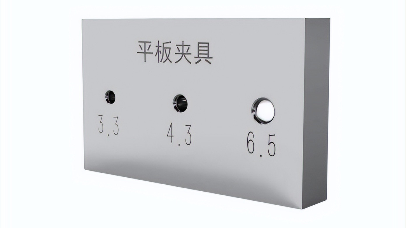 AY-Z605 平板夹具 YY/T 0489-2023 结构特征