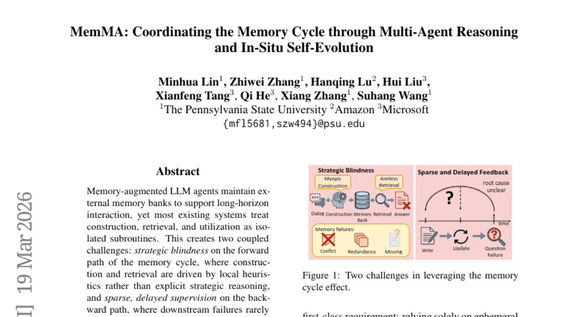 宾州大学让AI学会"记忆管理"：多智能体协作破解长期对话难题
