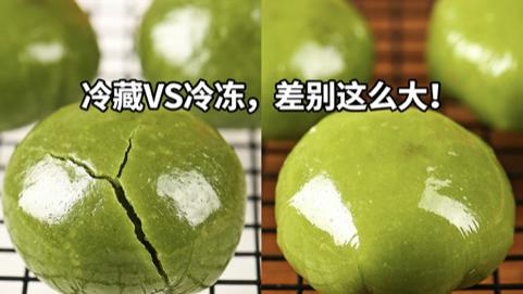 青团别瞎吃！3 个安全红线碰不得，看完再炫不迟