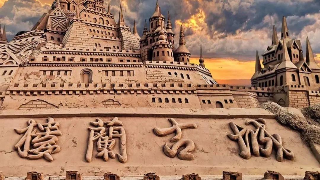 楼兰消失之谜：丝路第一网红，为何突然“朋友圈”停更？