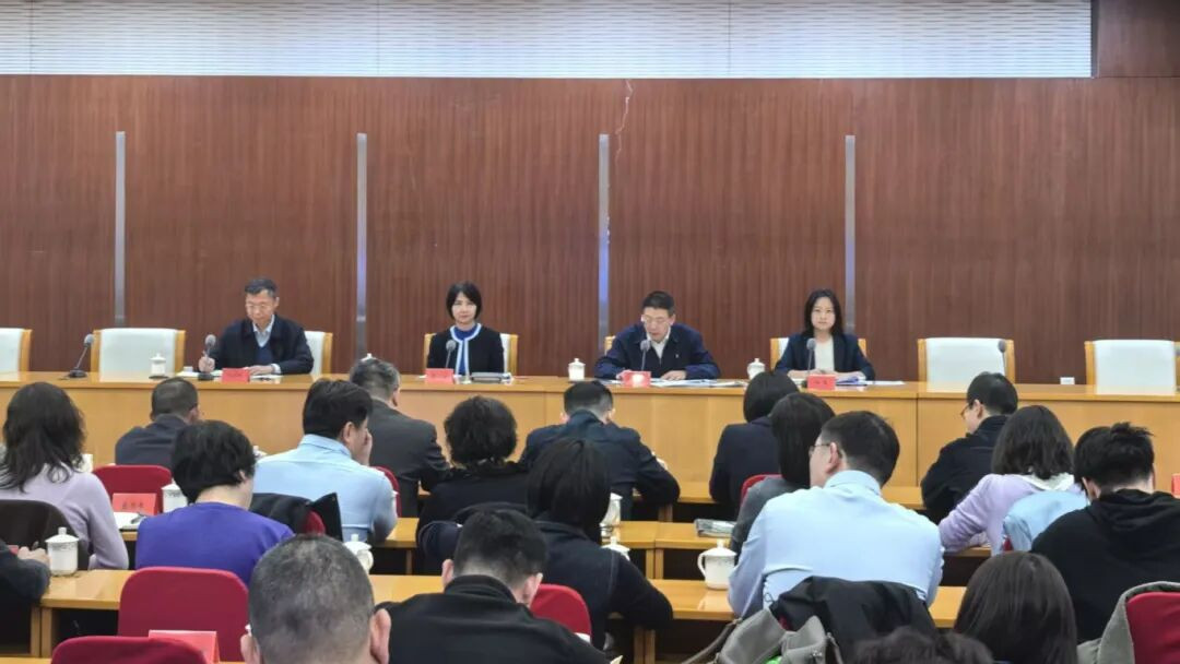 2026年天津市卫生健康科技教育工作会议召开