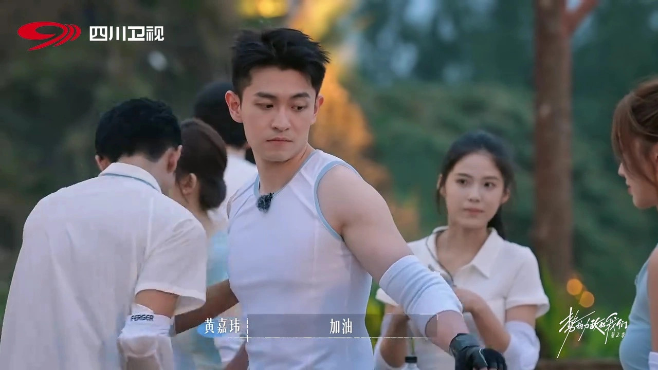 《势均力敌的恋爱2》宣呈的不体面的行为，让刘佳仪对他失去兴趣